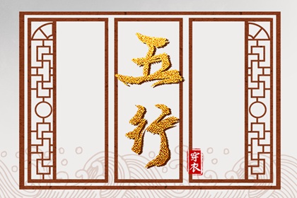 日历黄道吉日 老黄历2025年黄道吉日 老黄历黄道吉日