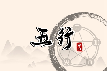 带农历与黄历的万年历|黄历2025老黄历查询|黄历2025年