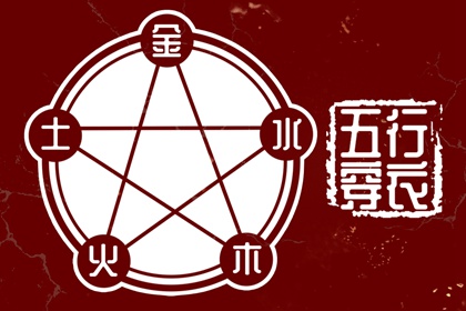 万年历查询表 黄历万年历 带农历与黄历的万年历