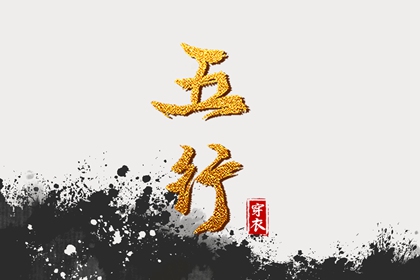 万年历,万年历查询,黄道吉日万年历大全