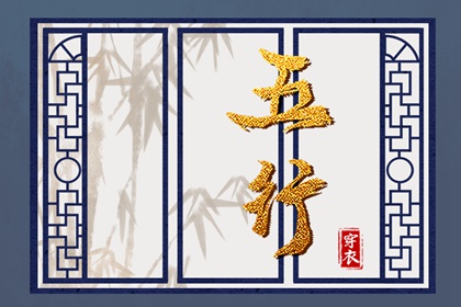黄历查询2025_2025黄历吉日查询_老黄历吉日吉时查询