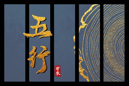 万年历_万年历日历表_万年历黄历查询