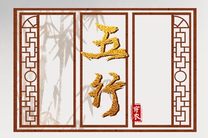 带农历与黄历的万年历|农历|农历2025年日历表