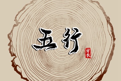 万年历日历_万年历日历表_日历老黄历
